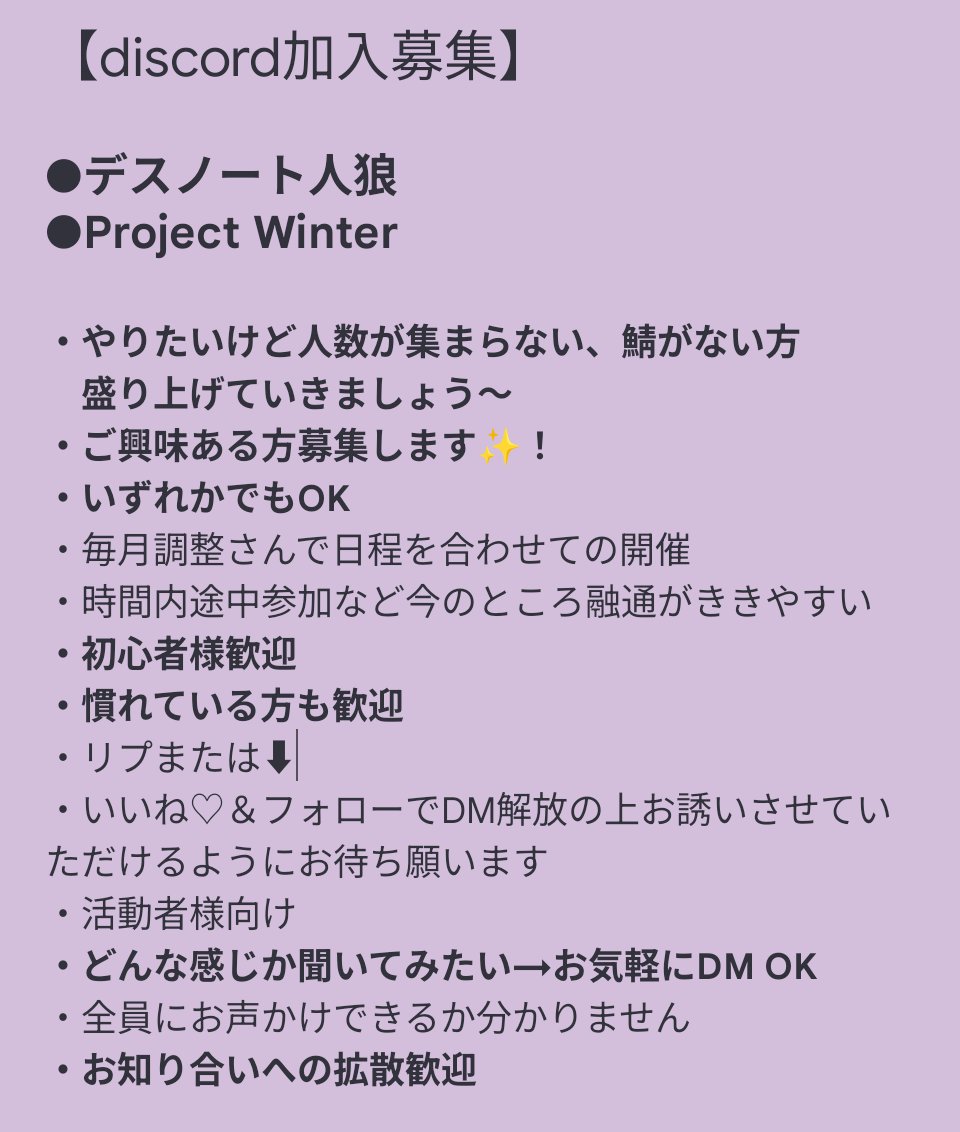 ちゃむちゃんねるゲーム配信部屋 tweet media