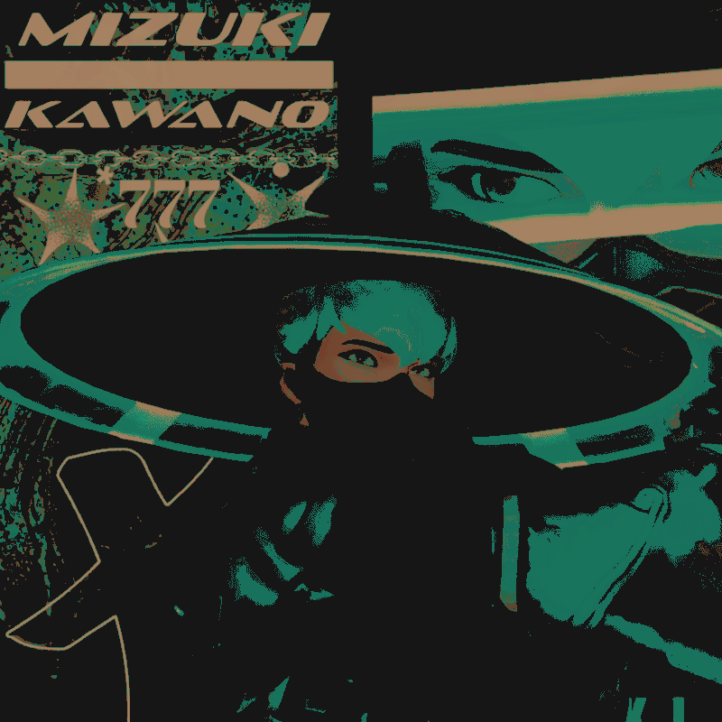 ⸝⸝ 罰当たり 𝑪𝒖𝒓𝒔𝒆𝒃𝒓𝒆𝒂𝒌𝒆𝒓 ᯓ tweet media