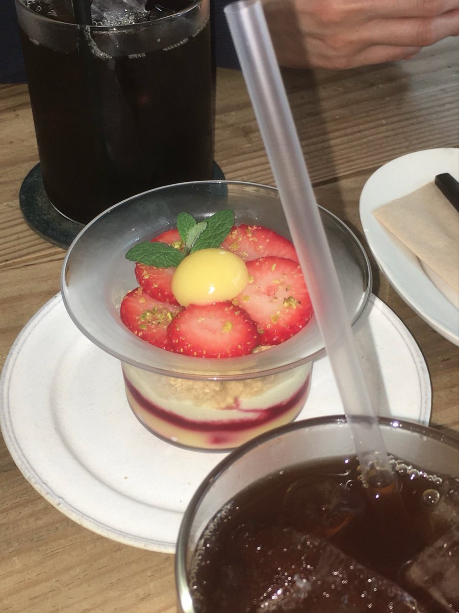 아 이거 또 먹고 싶음