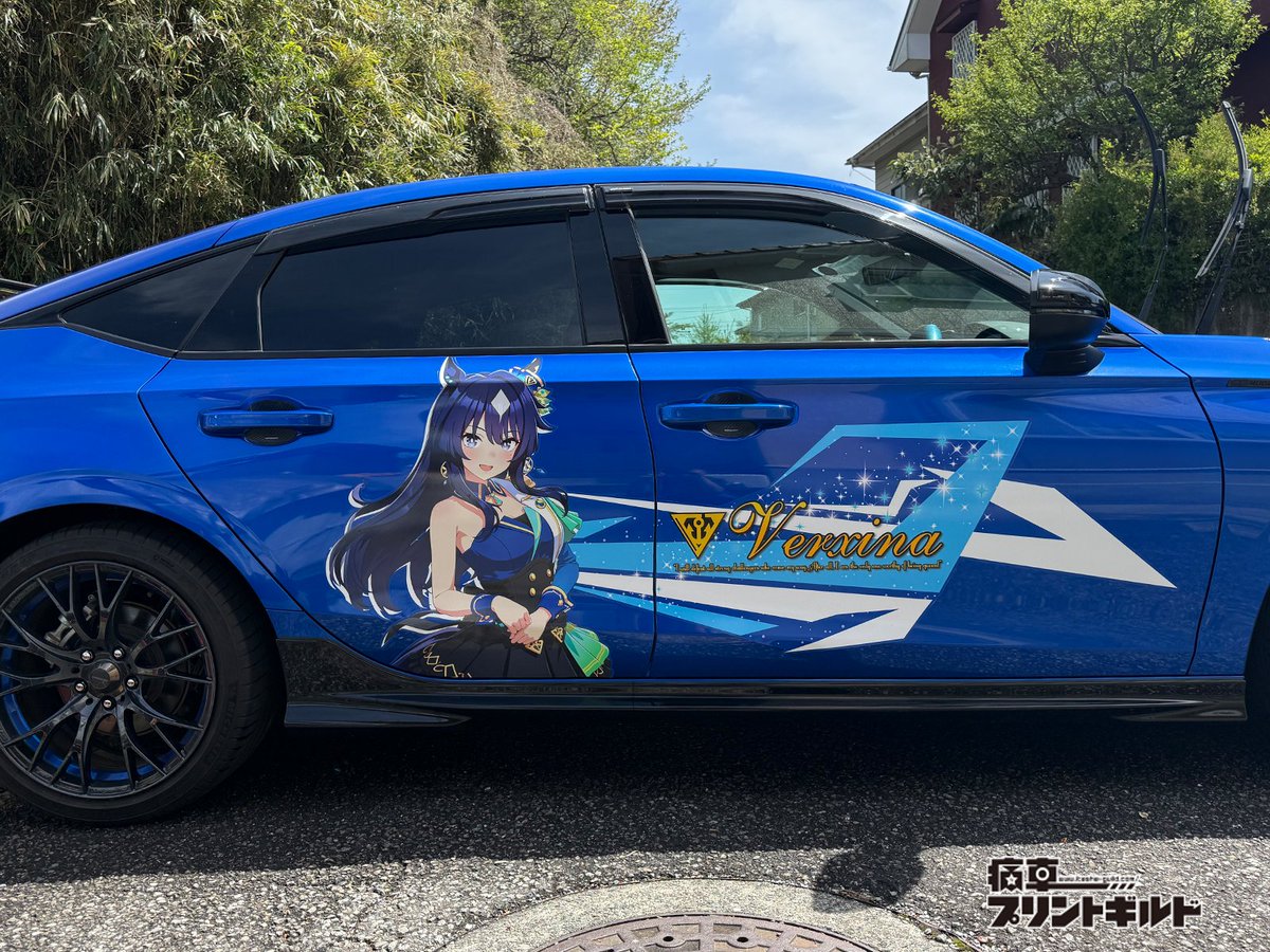 痛車プリントギルド tweet media
