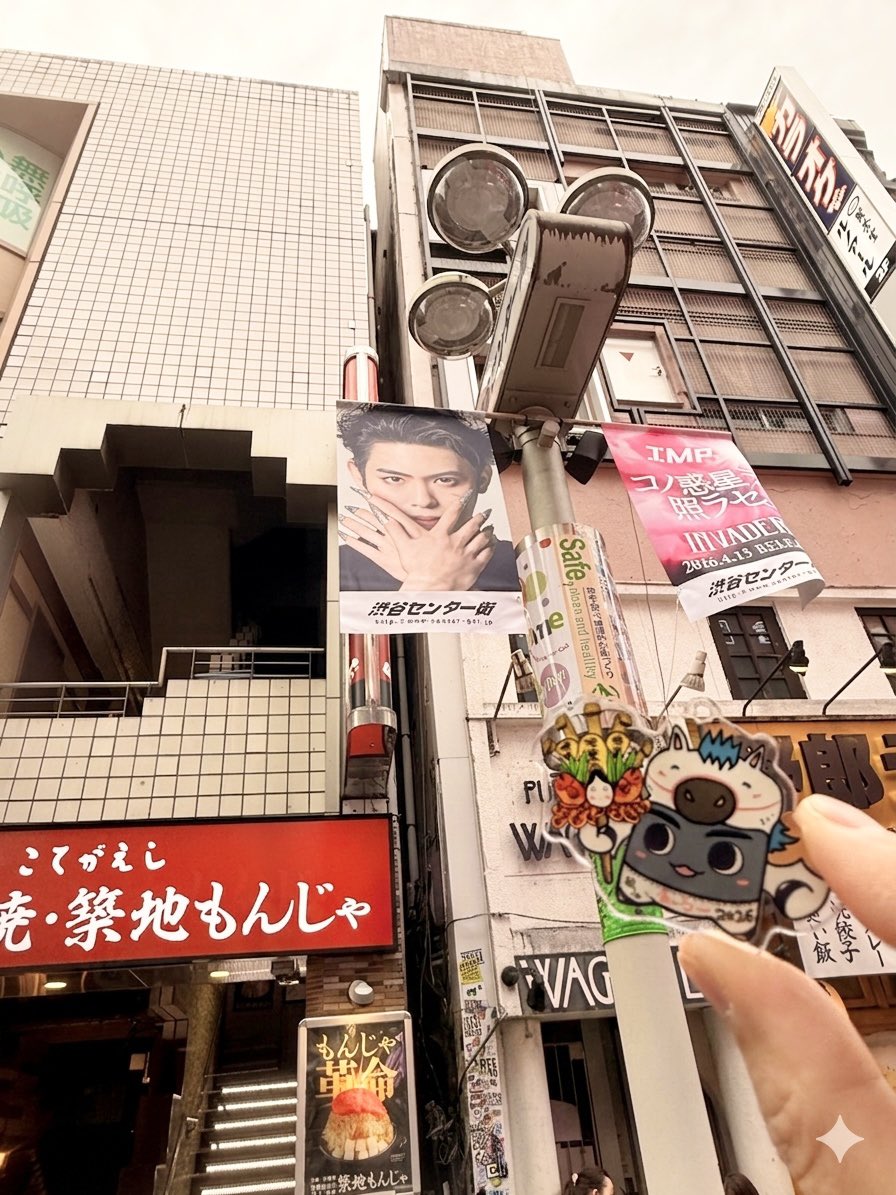 松田悟志/ SATOSHI MATSUDA tweet media