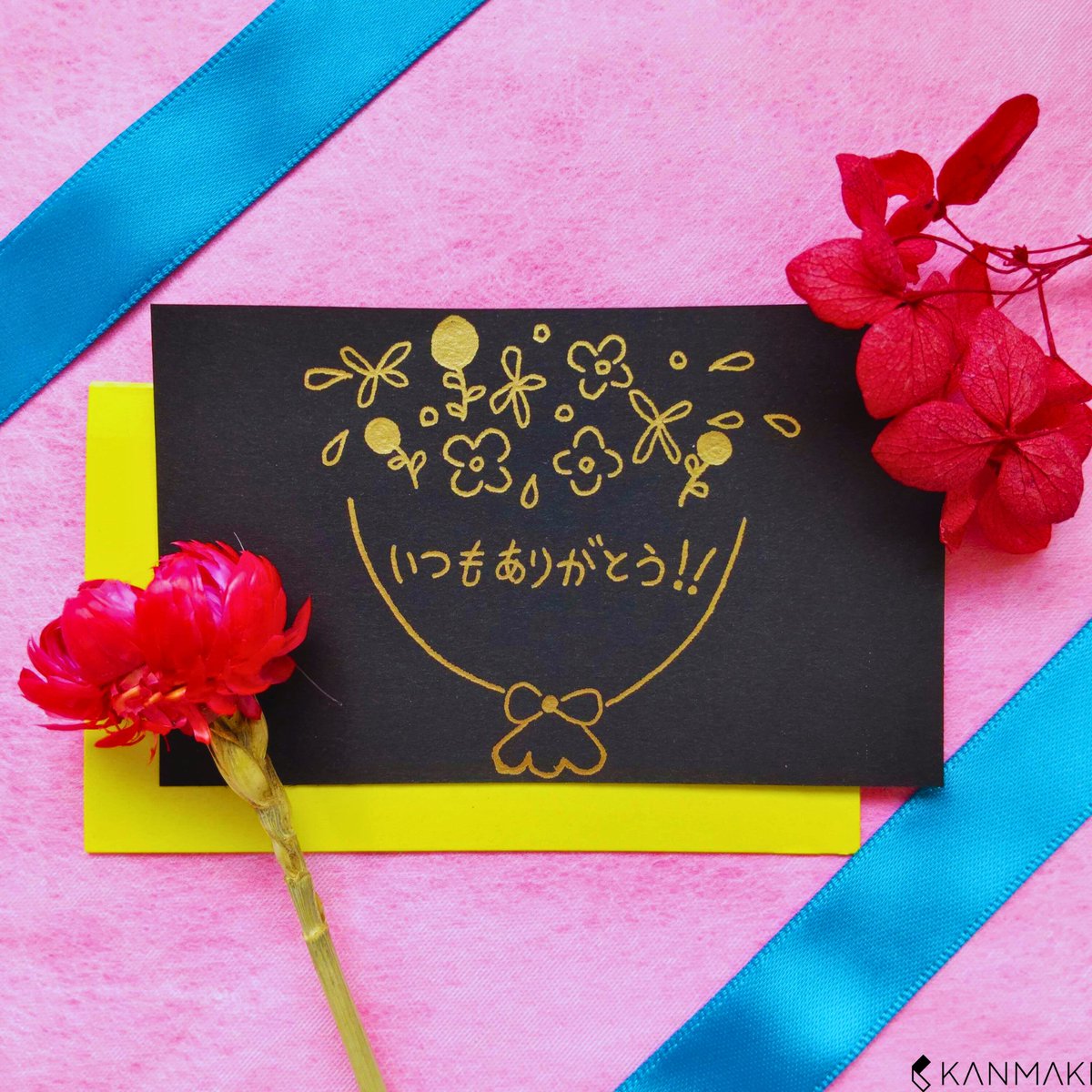KANMAKI_kyoto's tweet photo. もうすぐ母の日🌹
「煌葉-kiraha-」を使えばメッセージカードもより特別な１枚に💌

小さなお子さまから大人まで、ペン１本で誰でも簡単に箔押しができます🖊
https://t.co/eS0MH8TUXv

#箔押し　#母の日　#kiraha https://t.co/djtLNhpczr