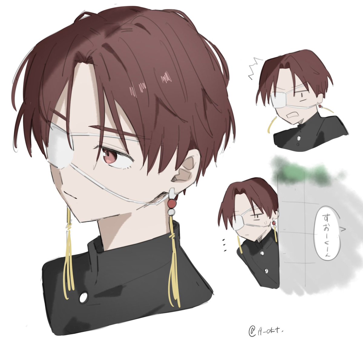 起きたよー tweet media