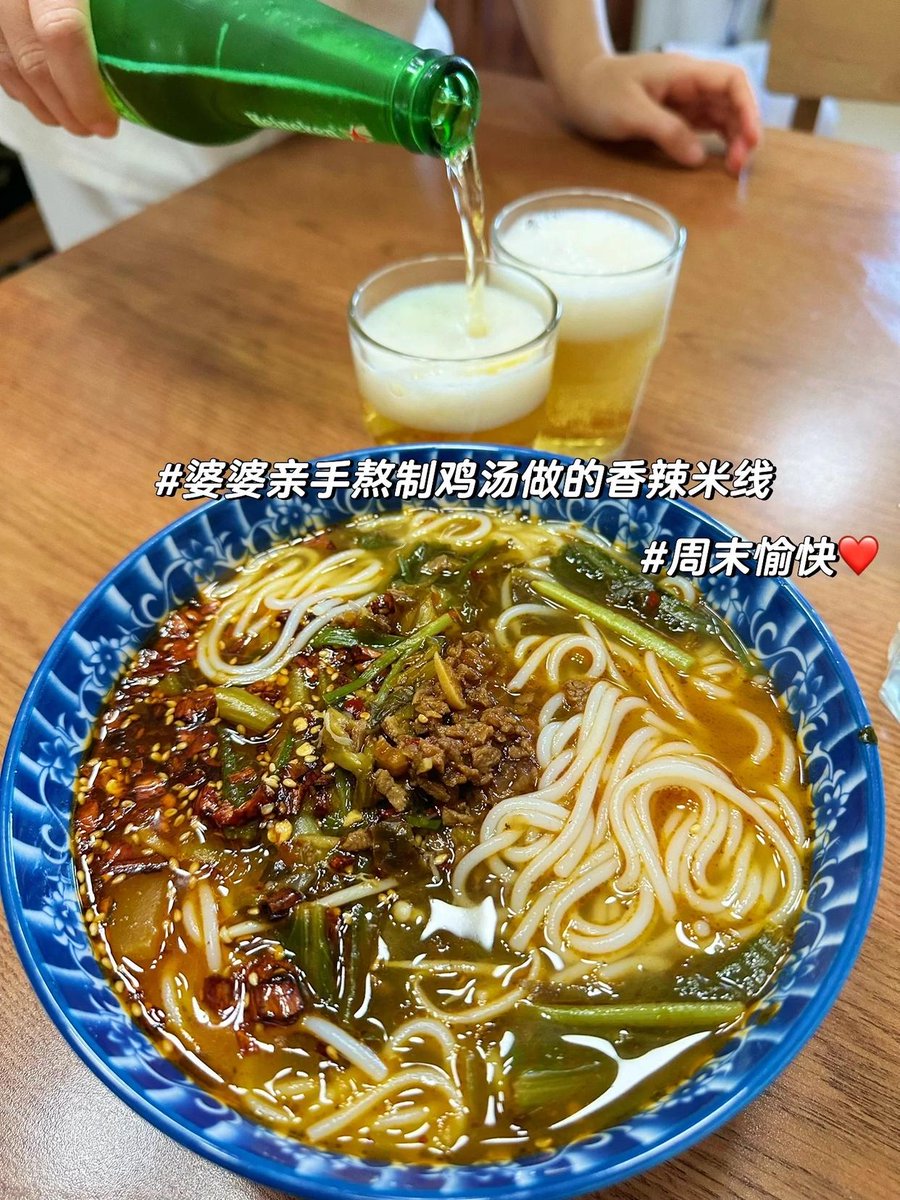 Arix kong tweet media