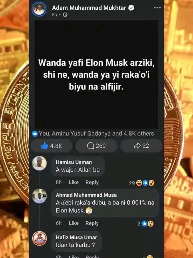 𝔸𝕝-ℍ𝕒𝕗𝕚𝕫 ℕ𝕒𝕗𝕚𝕦 𝕌𝕤𝕞𝕒𝕟 𝕀𝕓𝕣𝕒𝕙𝕚𝕞 tweet media