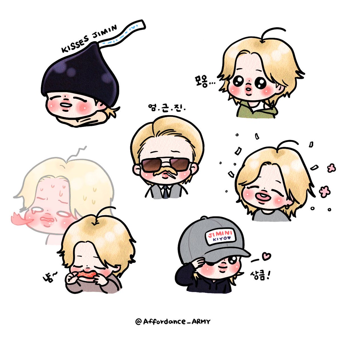 어포던스 tweet media