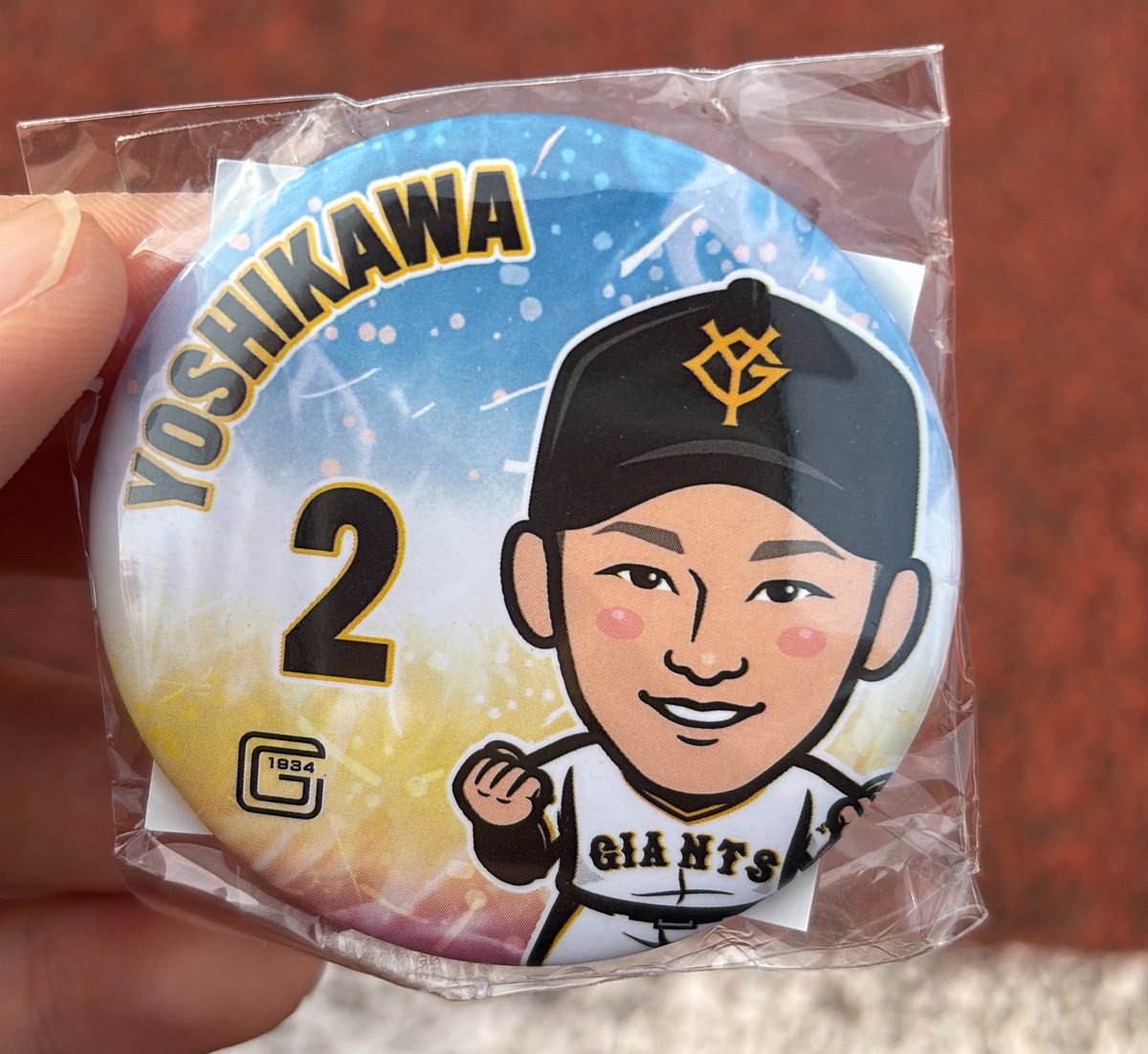 🐿❤️ tweet media