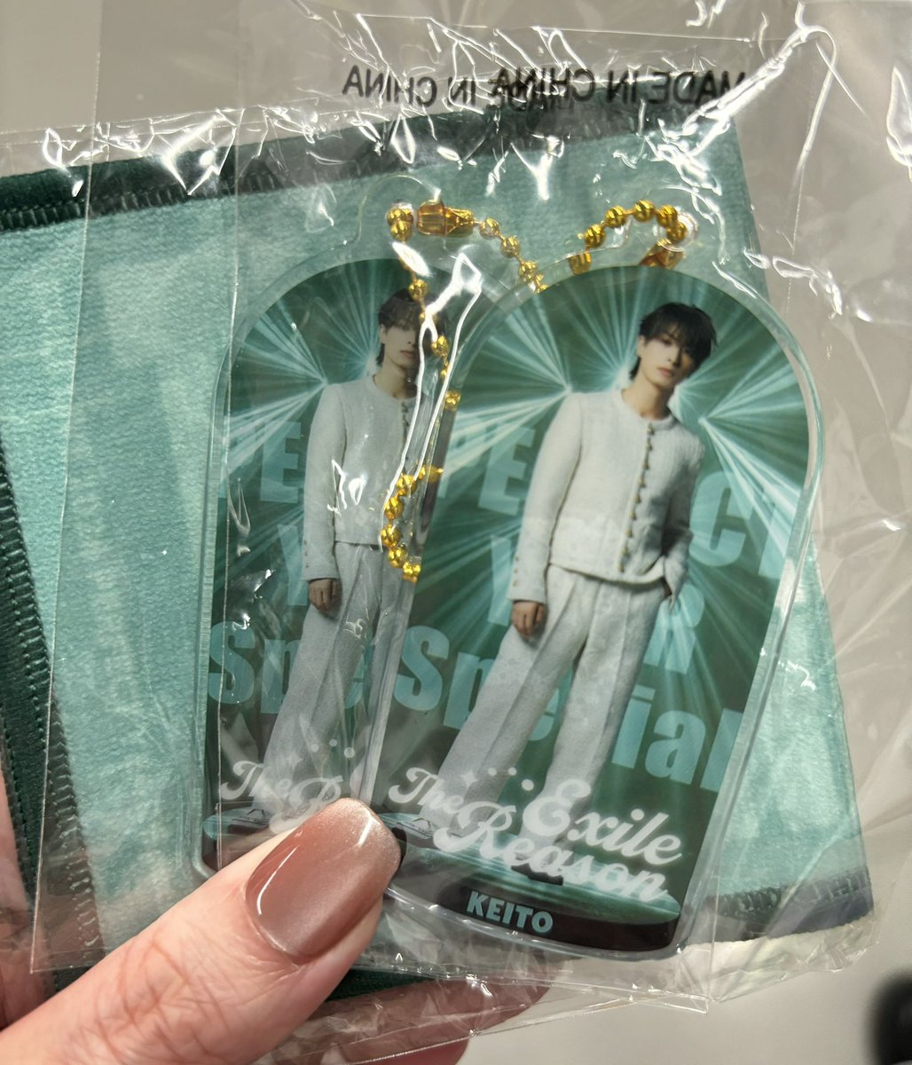 𝐅🐈 tweet media