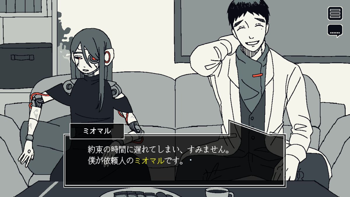 KaroshiMyriad's tweet photo. The Steam version of Save My Scrap has now released in English, Chinese, Korean, and Japanese.

The updated version of Unio Anou's visual novel puzzle game includes 1 new ending, new conversations, more CGs, and improved puzzle controls.

https://t.co/uyrKR2Qh3F #SaveMyScrap https://t.co/wn27aEShYm