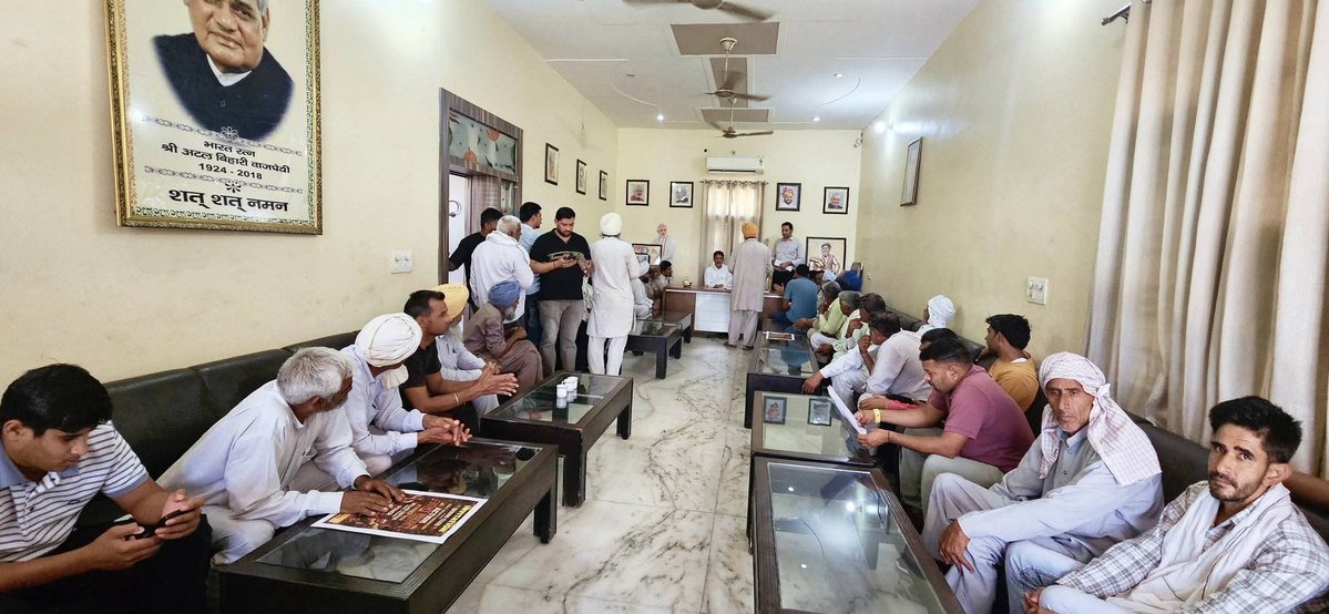 Subhash Barala tweet media