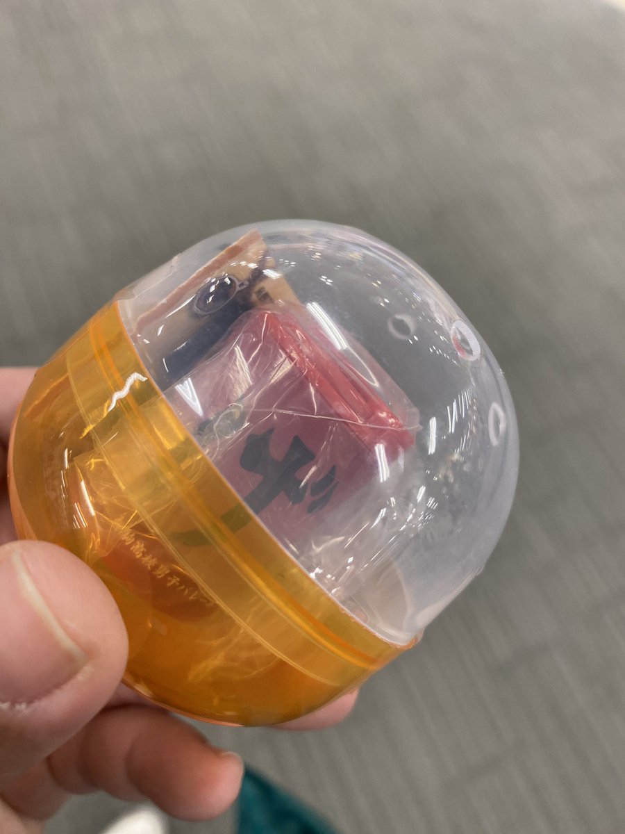 Eli_Chico@取引用 tweet media