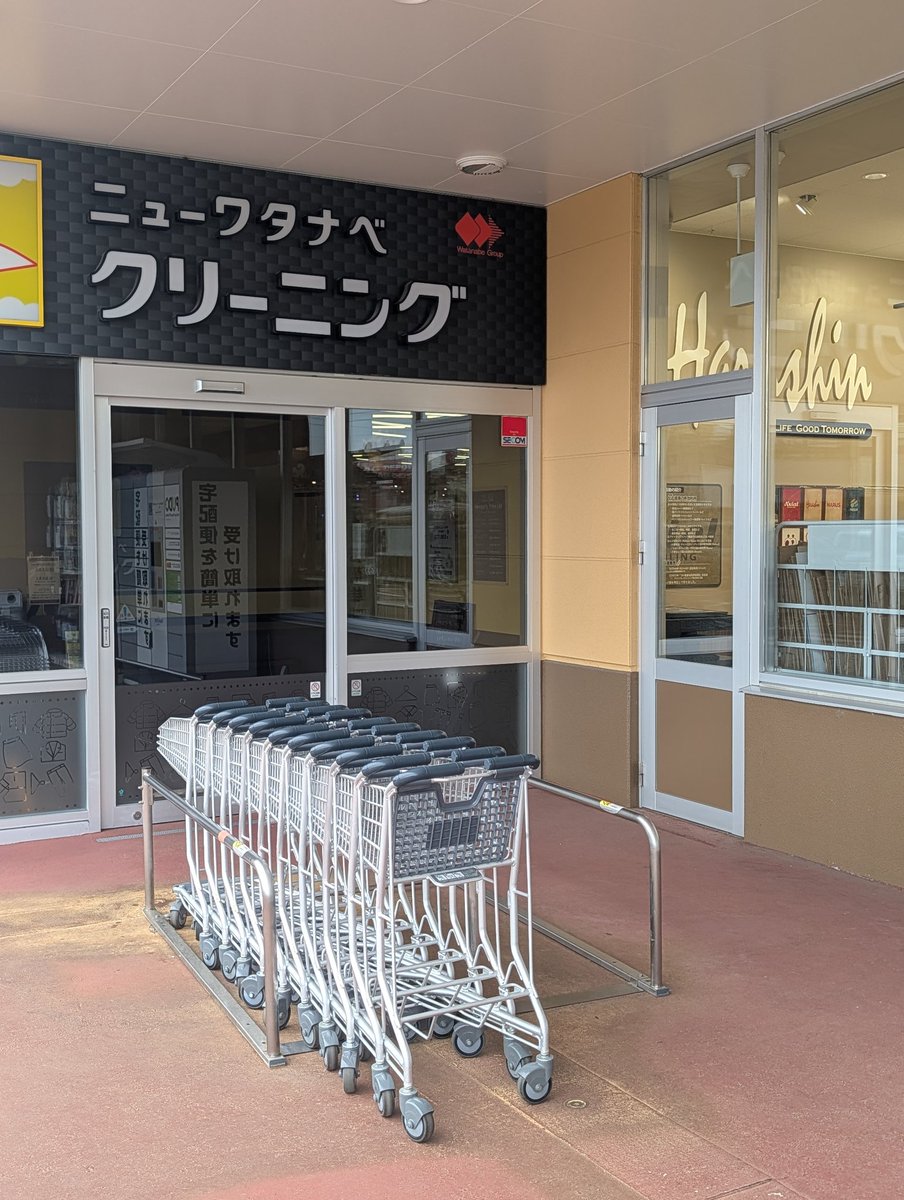 なゆた tweet media