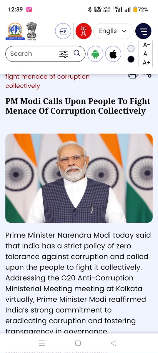 Albert Arul Prakash tweet media