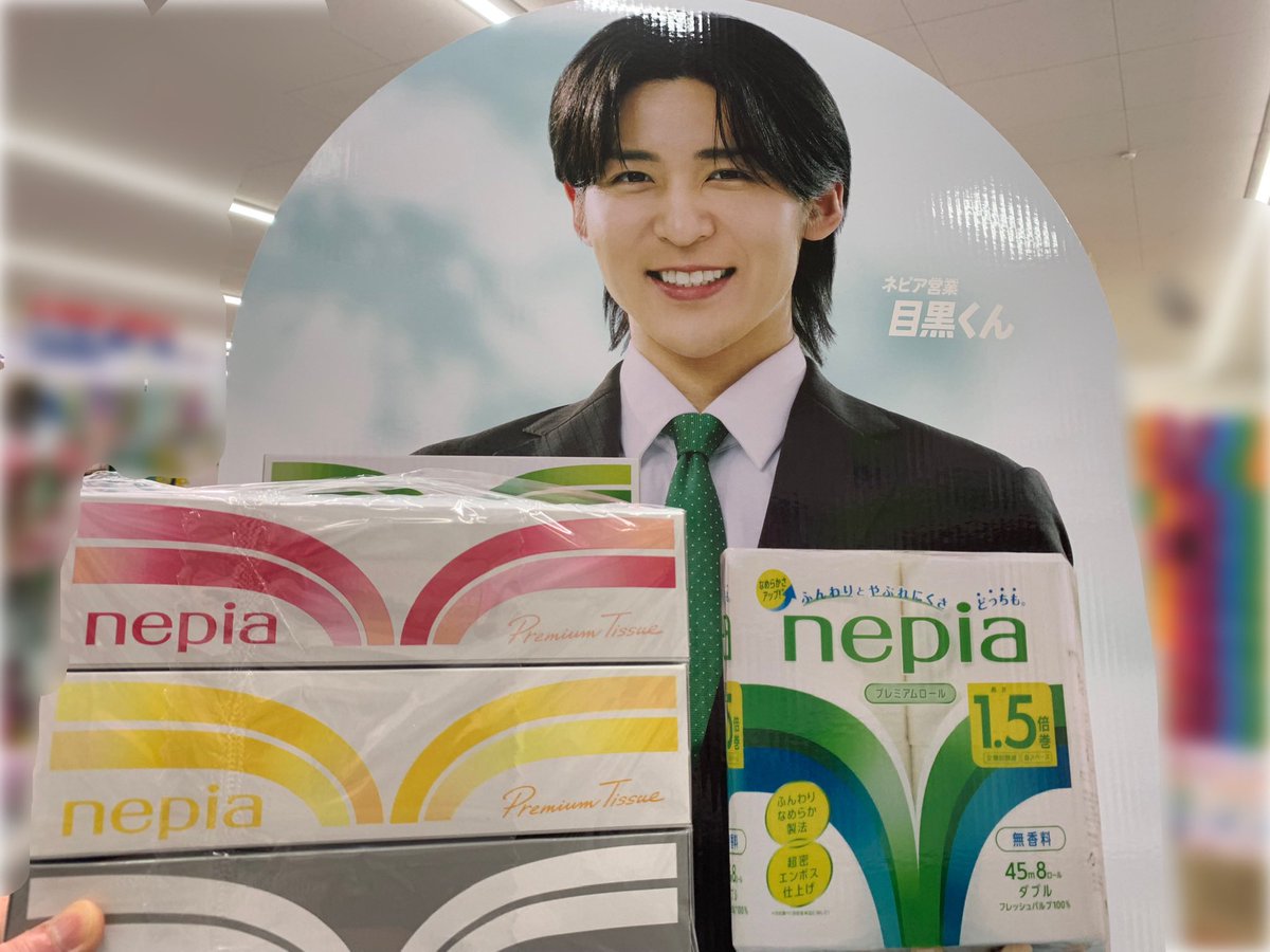 わが家の近所に ステキな営業担当者さん いらっしゃった🤭 新しい黒