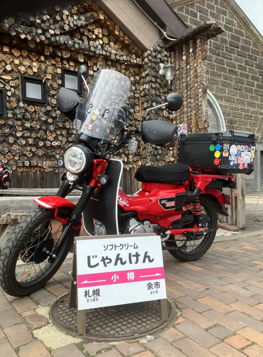 しょち tweet media