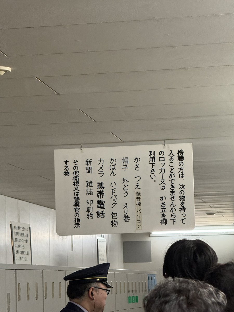 ginzanon1000 tweet media