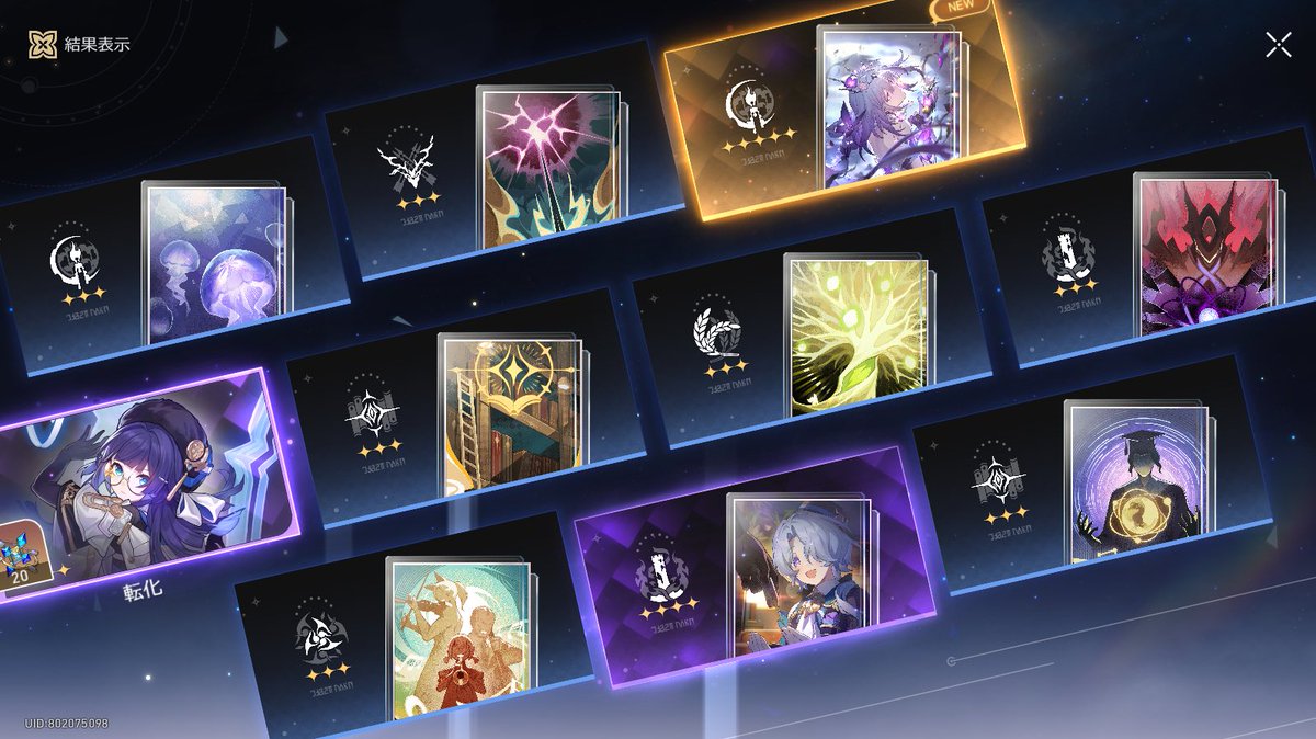 ちっぷ tweet media