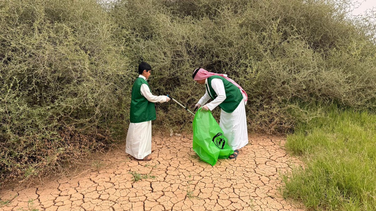 جمعية البراري tweet media