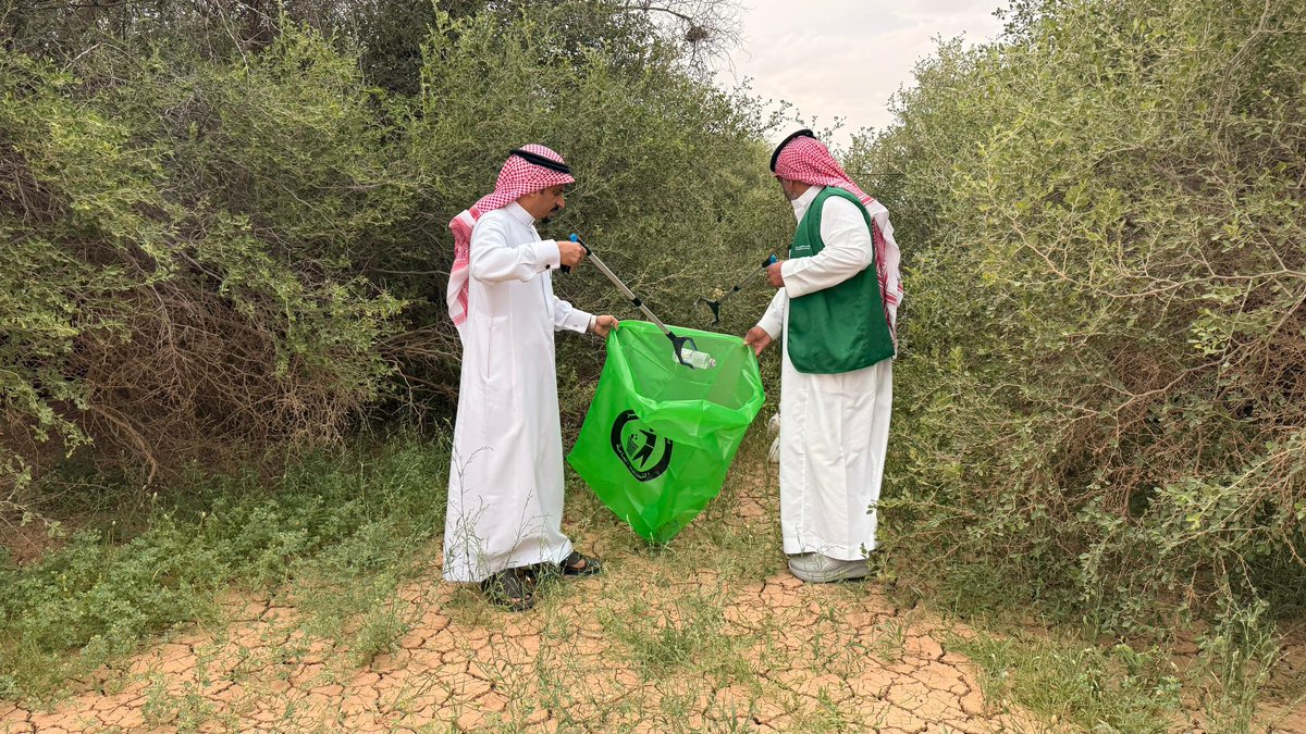 جمعية البراري tweet media