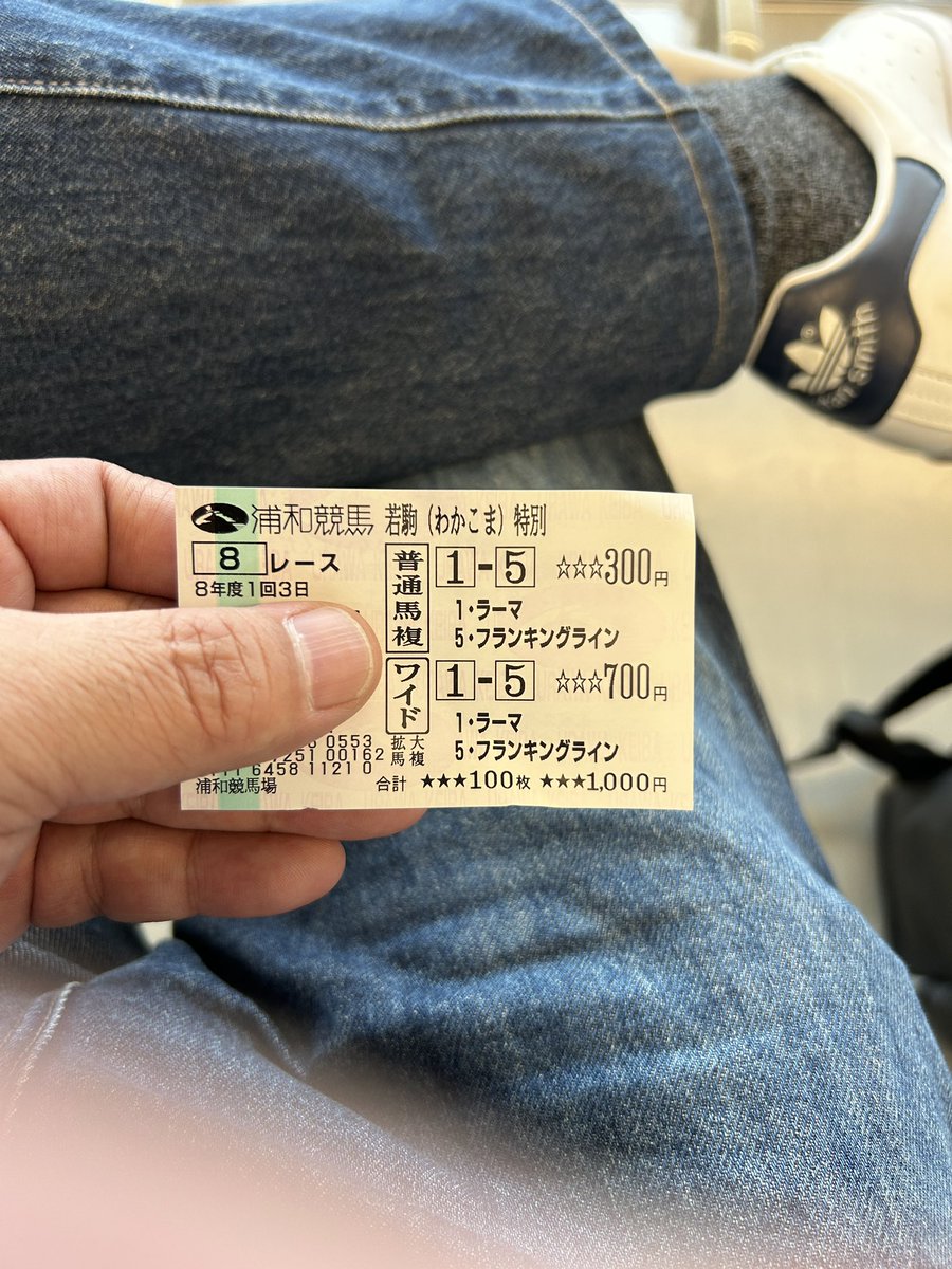 よ〜か〜　（ゴリわ〜る）🦍💦 tweet media