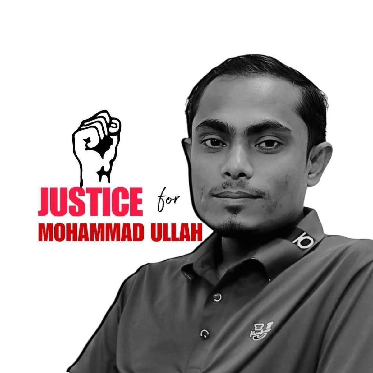 Bansdaily's tweet photo. We demand justice for Mohammed Ullah. Criminal elements must not be allowed to rule the camps. 

Please sign this petition to urge the Bangladesh government to ensure the safety and protection of all Rohingya refugees.
 https://t.co/5d9iEWvFQu https://t.co/6aiM8JUxJI