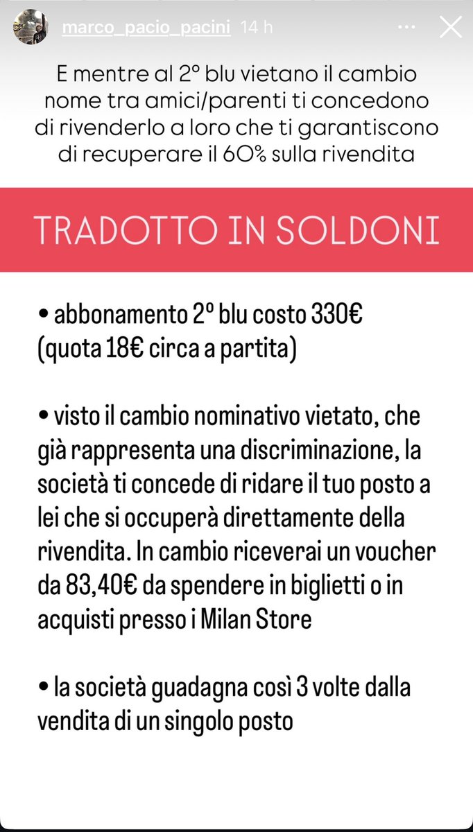 Marco Pacio sulle storie IG commenta i prezzi folli delle curve in Milan-Juventus.