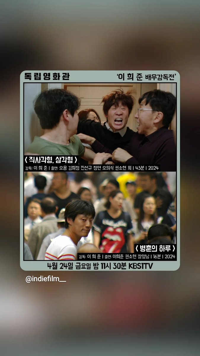 오의식 아카이브 tweet media