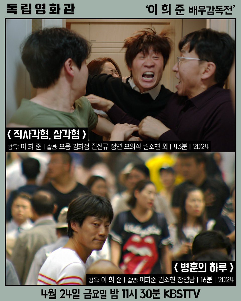 오의식 아카이브 tweet media