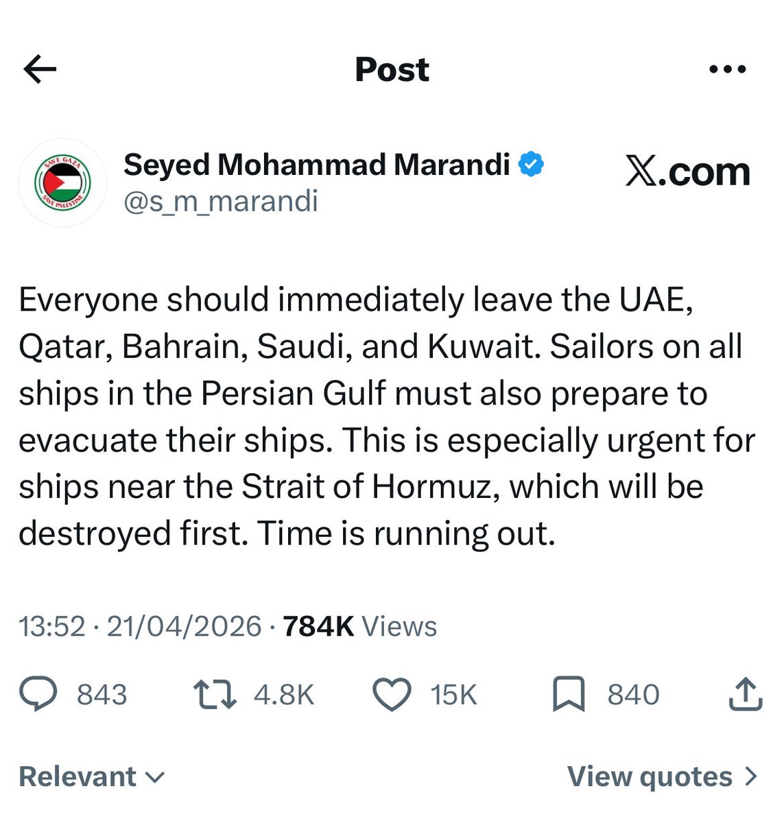 aishaghazi's tweet photo. It seems IRGC is primarily concerned about destroying Arab countries,  and not about defence of Iran . The excuse of giving bases to US is much more offensive than partnership with Israel , otherwise before anyone else, IRGC’s representatives would have been warning Indians to leave India.  

Indian Adani and Israeli Elbit UAV Complex in Hyderabad, India, produces drones for Israel. Adani manufactures small arms in partnership with Israel Weapon Industries (IWI), Adani Defence & Aerospace has partnered with Israeli Sparton for Anti-Submarine Warfare systems, then Adani-Elbit partnership is working on AI-based firing system 'ARBEL' for small-arms capabilities. 

But all this defence partnership of India and Israel doesn’t offend Mr Marandi & co. while he knows in last years’ Israel attack on Iran, Indians worked as Israeli agents. If the excuse for not threatening US and Israel the same way is the “distance”, India is very much in Iranian missile range. Effective range of Iran's missiles is now believed to be 2,485 miles while Delhi is 1908 miles away from Tehran. 

Let me also remind that Azerbaijan is located immediately to the north of Iran, with a shared border of 428 miles and Azerbaijan is a primary oil supplier to Israel, providing roughly 40%–46% of its crude imports, crucial for Israeli energy security. Everyone in Azerbaijan should immediately leave threat is still awaited.