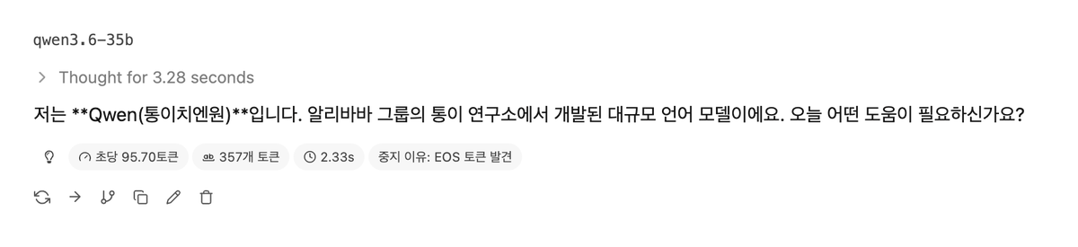 redgooseme's tweet photo. @wapj2000 전 이렇게 나왔어요. 누가 손댄모델보다는 바로 만든게 나은거 같아요; https://t.co/qF8oBBxueb