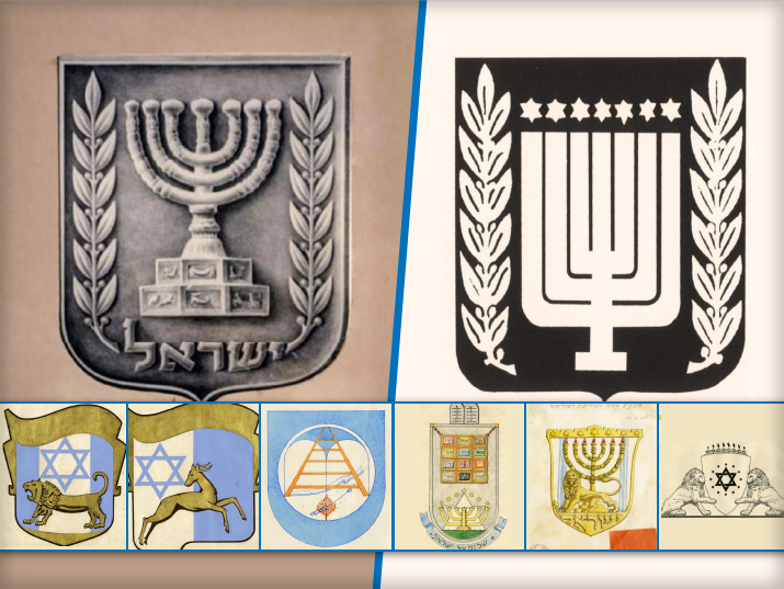 הספרייה הלאומית tweet media