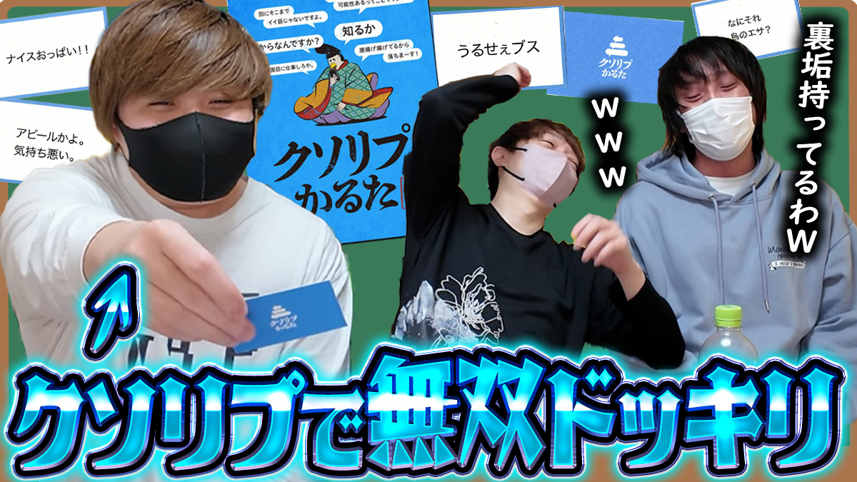 とりっぴぃ tweet media