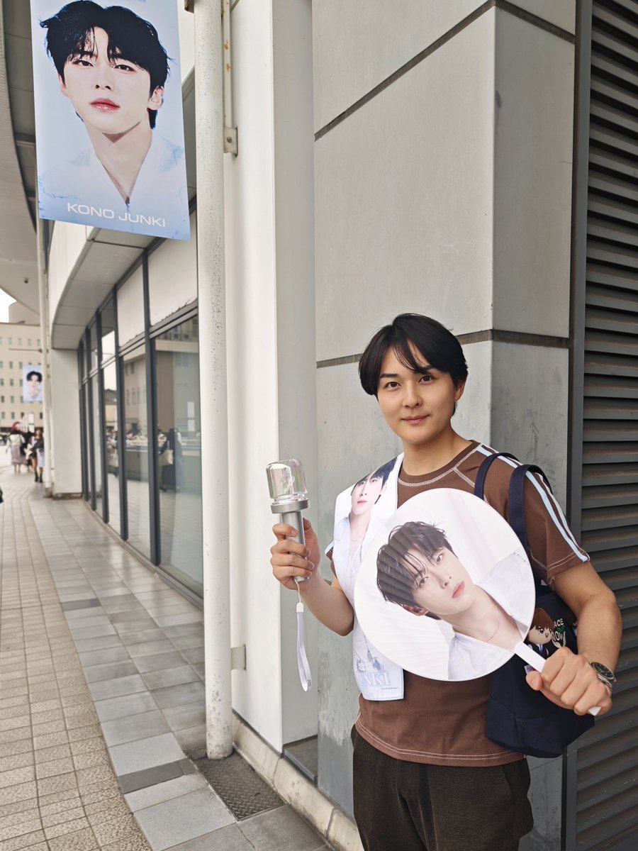 shuga_fujioka's tweet image. 参戦！楽しみすぎてずっとウロウロしてます

#JO1 #JO1DER_SHOW #EIEN