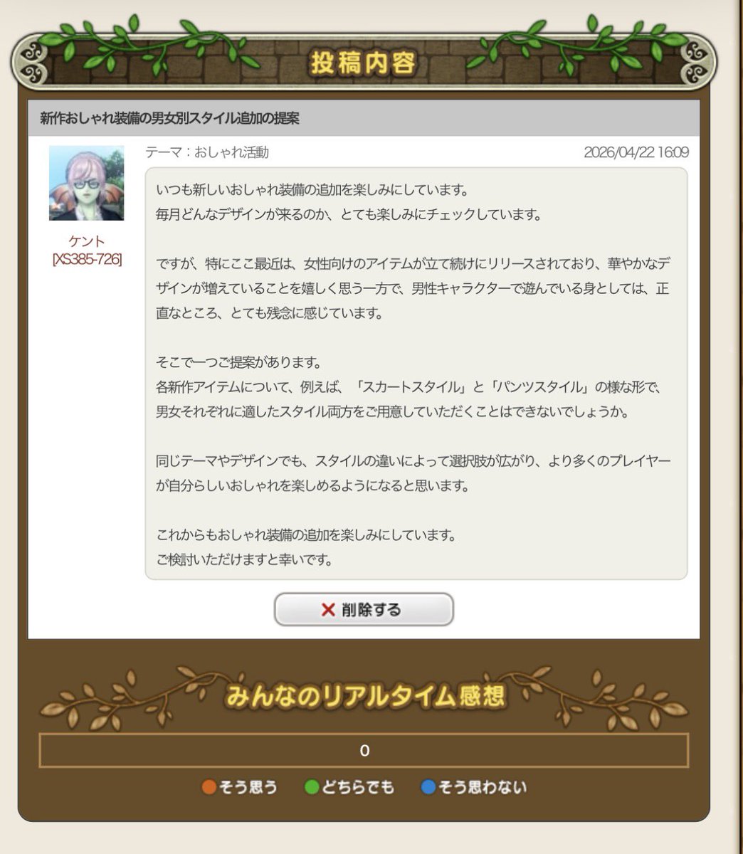 ケント tweet media