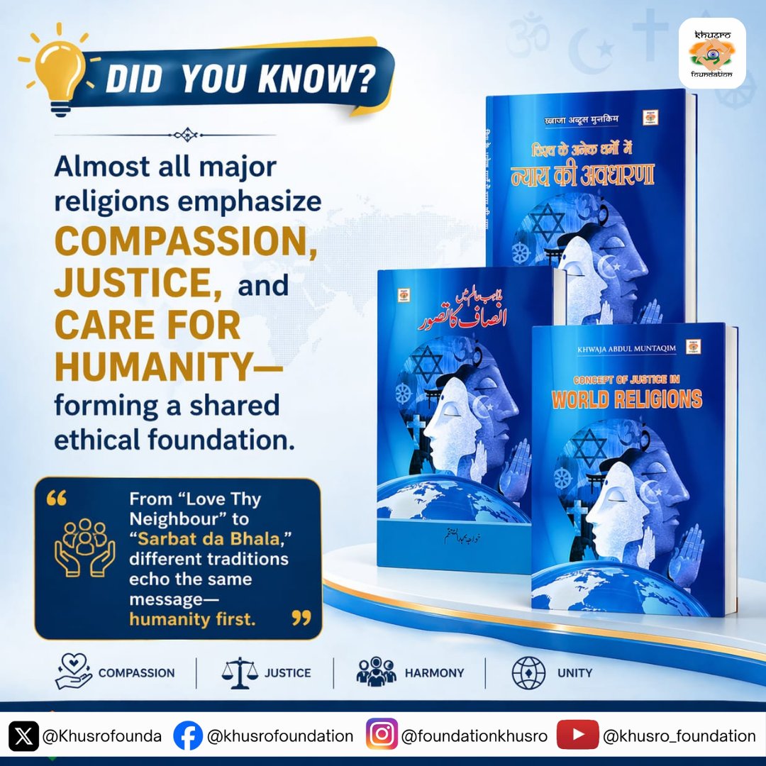 Khusrofounda's tweet image. Different paths, one message.
This book beautifully connects teachings from diverse religions, showing how justice, compassion, and unity form the foundation of a better world.

#DidYouKnow #WorldReligions #JusticeForAll #UnityInDiversity #InterfaithDialogue #KhusroFoundation