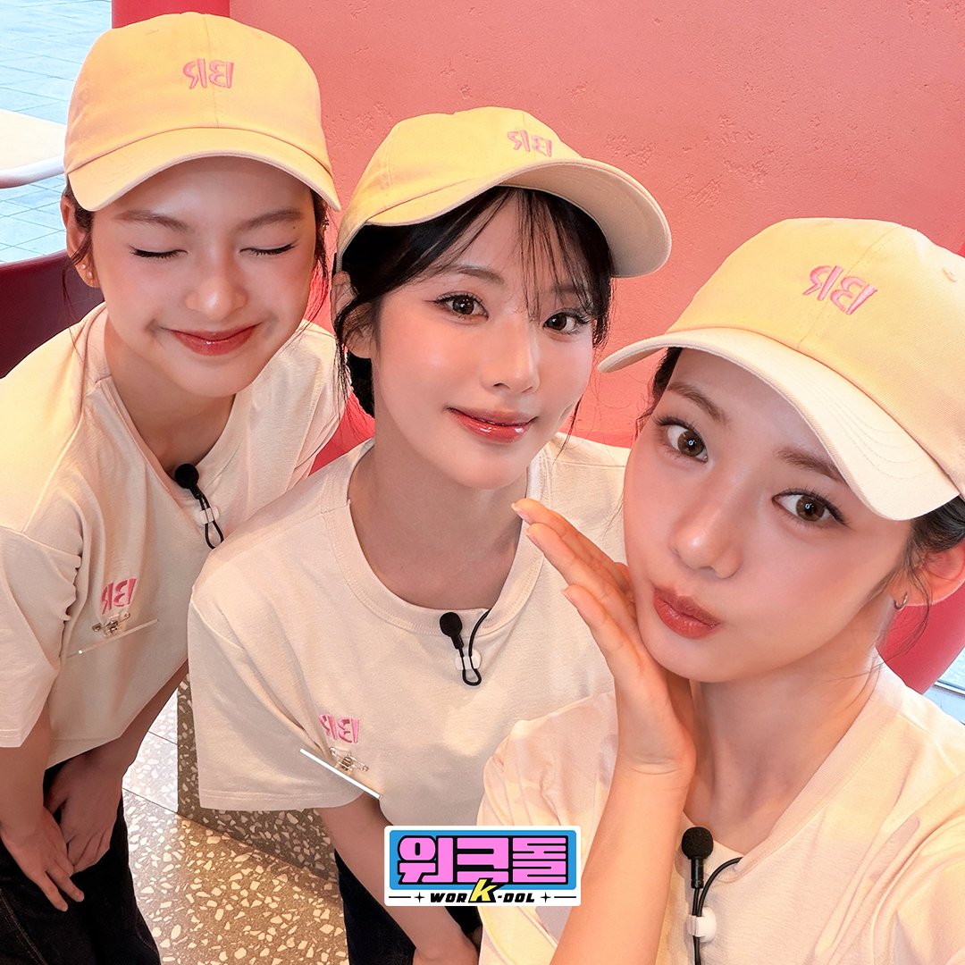 lululala_twt's tweet image. 고객님~ 정량보다 많이 드렸습니다~
우리 일일 알바생들이 직접 퍼주는 아이스크림?! 🤩

K-POP 아이돌의 알바 도전기, 워크돌 ✨
매주 수요일 오후 7시에 만나요!

#워크돌 #Workdol #아이스크림 #알바 
#프로미스나인 #fromis_9 #지원
#BABYMONSTER #로라 #치키타