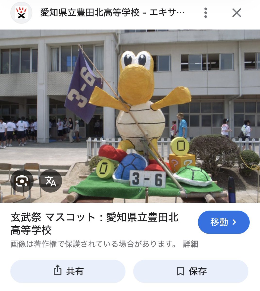 アズラ クモ tweet media