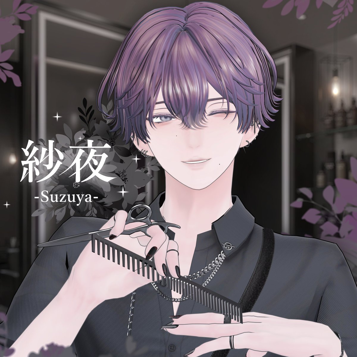 みやこ tweet media