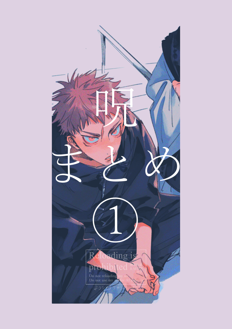 よりこ tweet media