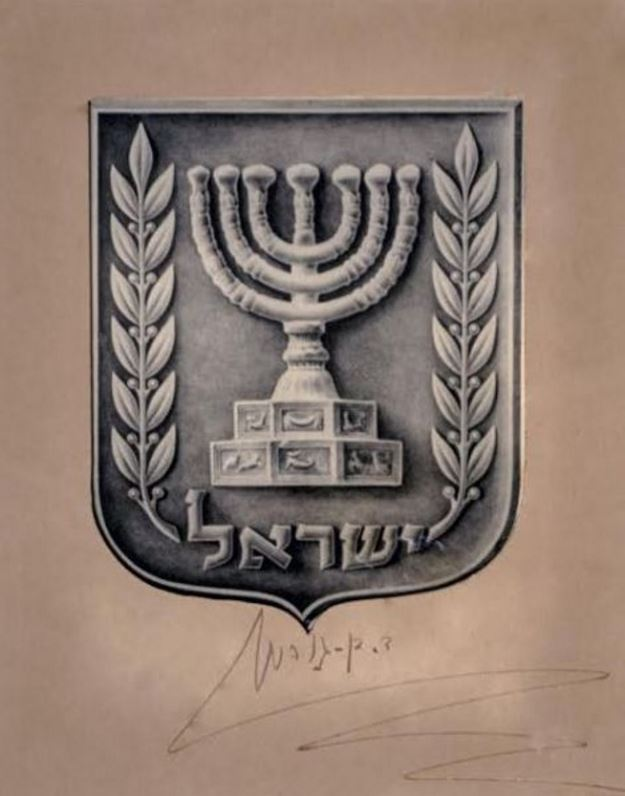 הספרייה הלאומית tweet media
