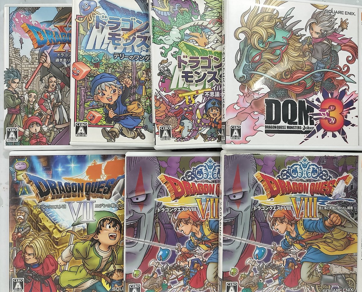 PAO_game_tachi's tweet image. 🎉🎉掘り出し物コーナー情報ー‼️🎉🎉

✅ドラゴンクエストシリーズ

大量入荷ですよ～🎉😆
ナンバリングも、モンスターズも懐かしいの揃ってます‼️🤩
現品限りお早めにどうぞ😆
#ドラクエ
#DS
#スリーディーエス