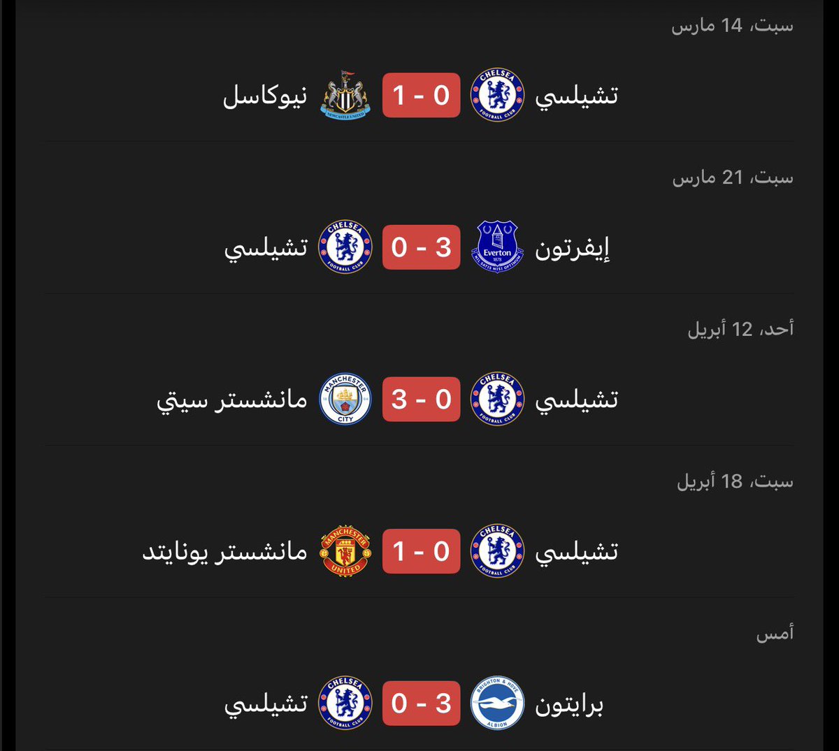 نايف الفضلي tweet media