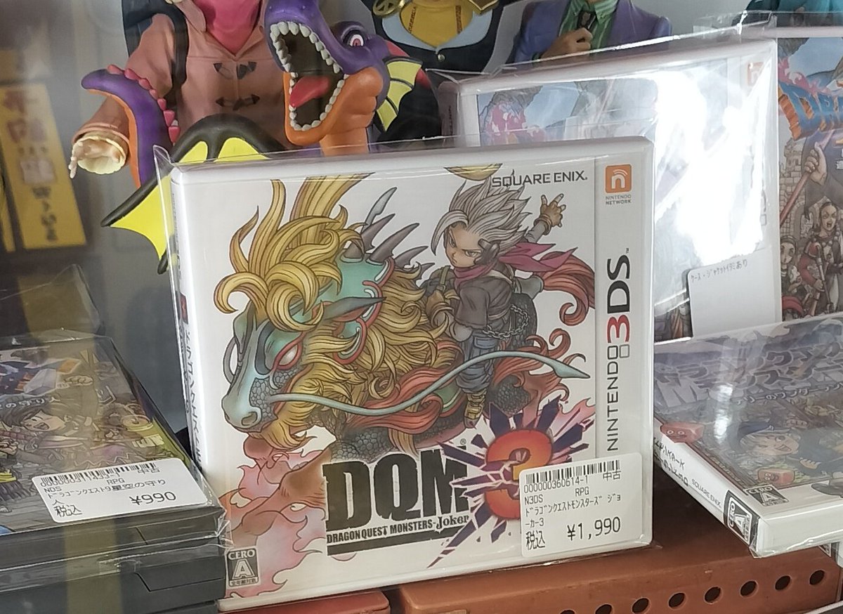 PAO_game_tachi's tweet image. 🎉🎉掘り出し物コーナー情報ー‼️🎉🎉

✅ドラゴンクエストシリーズ

大量入荷ですよ～🎉😆
ナンバリングも、モンスターズも懐かしいの揃ってます‼️🤩
現品限りお早めにどうぞ😆
#ドラクエ
#DS
#スリーディーエス