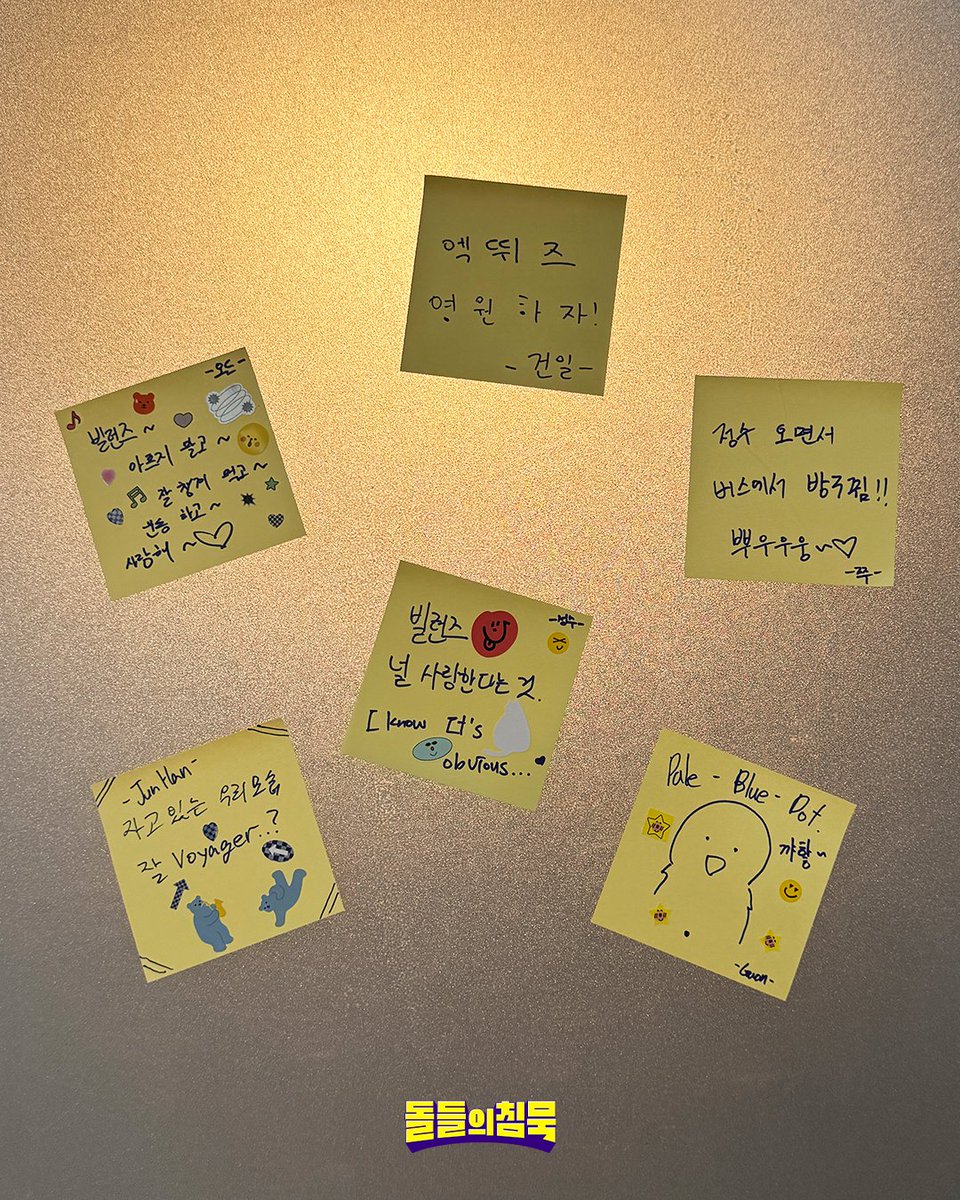 MUPLY 뮤플리 tweet media