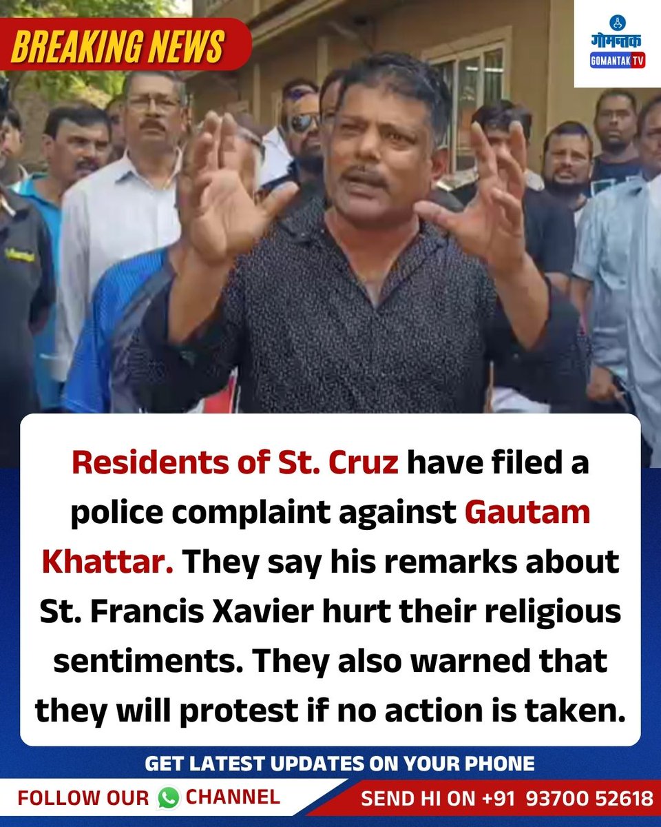 GomantakDainik's tweet photo. St. Cruz locals warned that they will protest if no action is taken Against Gautam Khattar
#goa #news #GautamKhattar #Protest #StFrancisXavier #goanews #goanewsupdates #PoliceComplaint https://t.co/o6ykHifvht