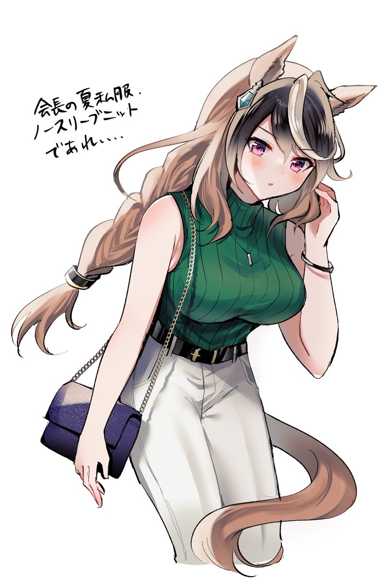 成沢 tweet media