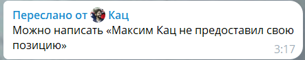 Алексей Обухов tweet media