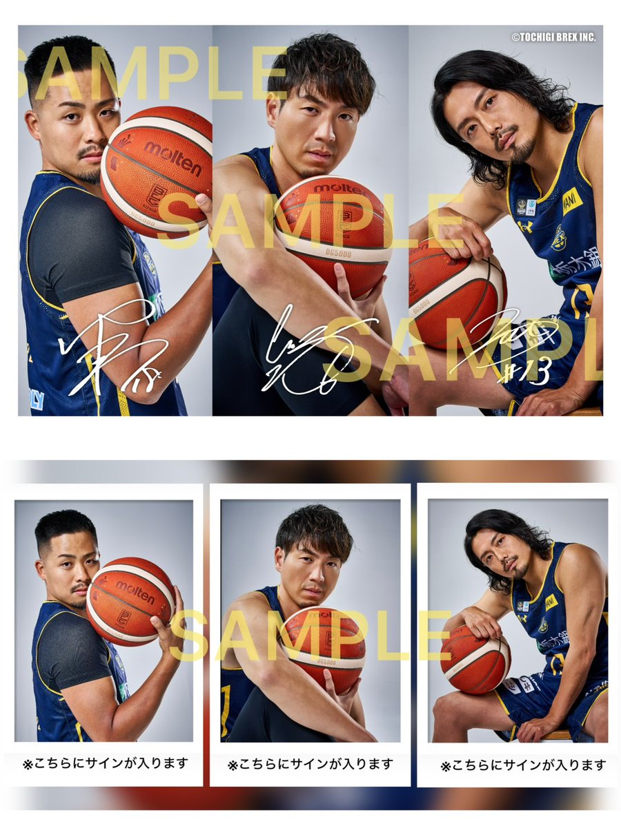 4/22(水)試合前LIVE】 18:30頃より配信！500円以上のギフティングで