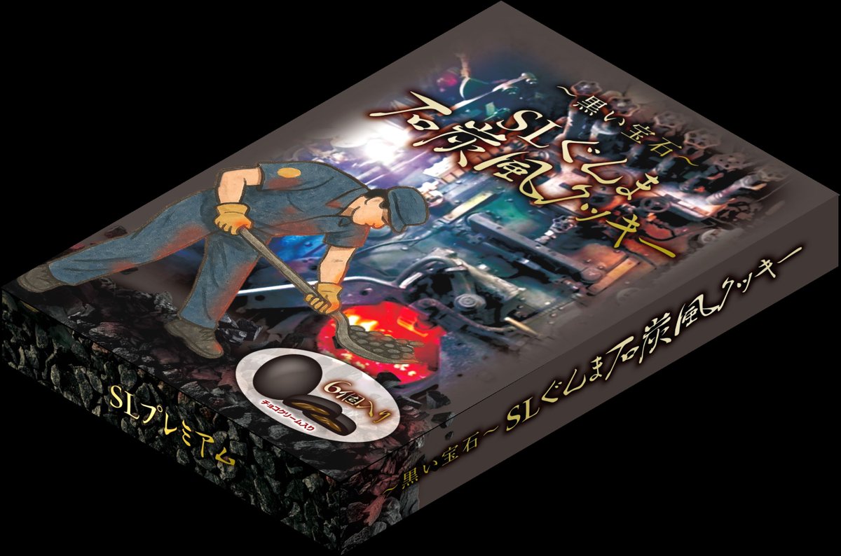 文真堂書店　営業部 tweet media