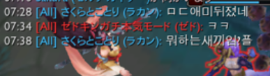 NX Aquila tweet media